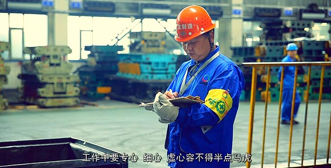 B体育(BSports)官方网站