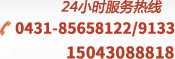 &#66;&#20307;&#32946;&#65288;&#66;&#83;&#112;&#111;&#114;&#116;&#115;&#65289;&#23448;&#26041;&#32593;&#31449;